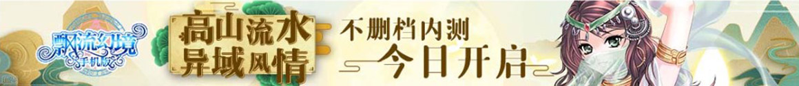 通辽市新闻网
